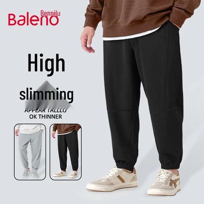 Baleno Men's Plus Size Loose Fit Jogger Pants