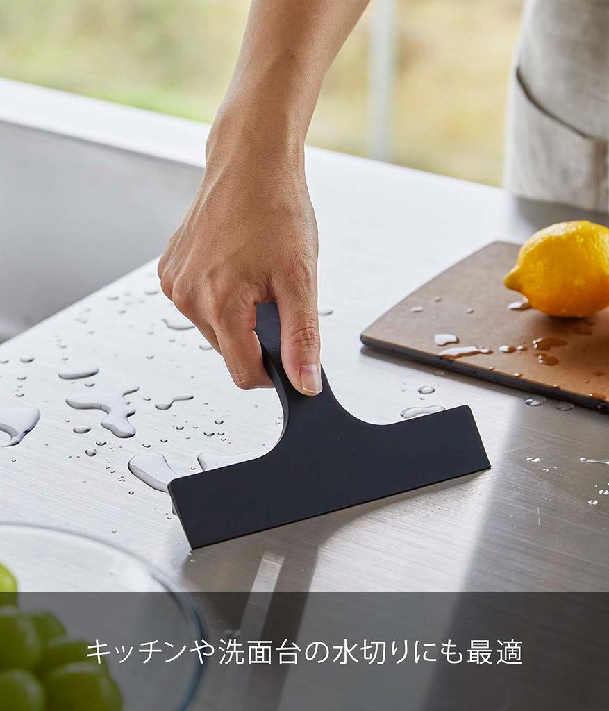 Yamazaki Magnetická stěrka na vodu, Malá, Černá, Cca. Š16 x H4 x V16,5 cm, Tower suchý mop, 7302