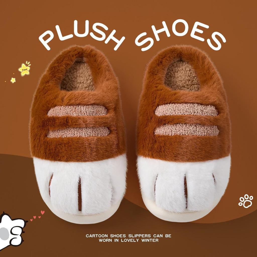 Cat Claw Plush Cotton Slippers - Cozy, Thickened, Furry Indoor Shoes for Couples