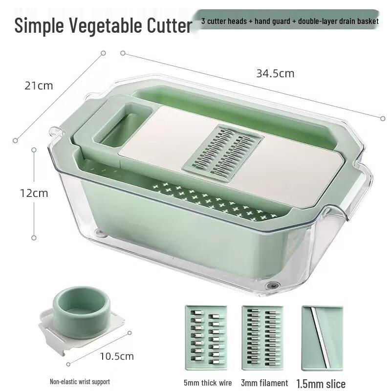 JingJingRS Multifunction Stainless Steel Vegetable Slicer - Deluxe