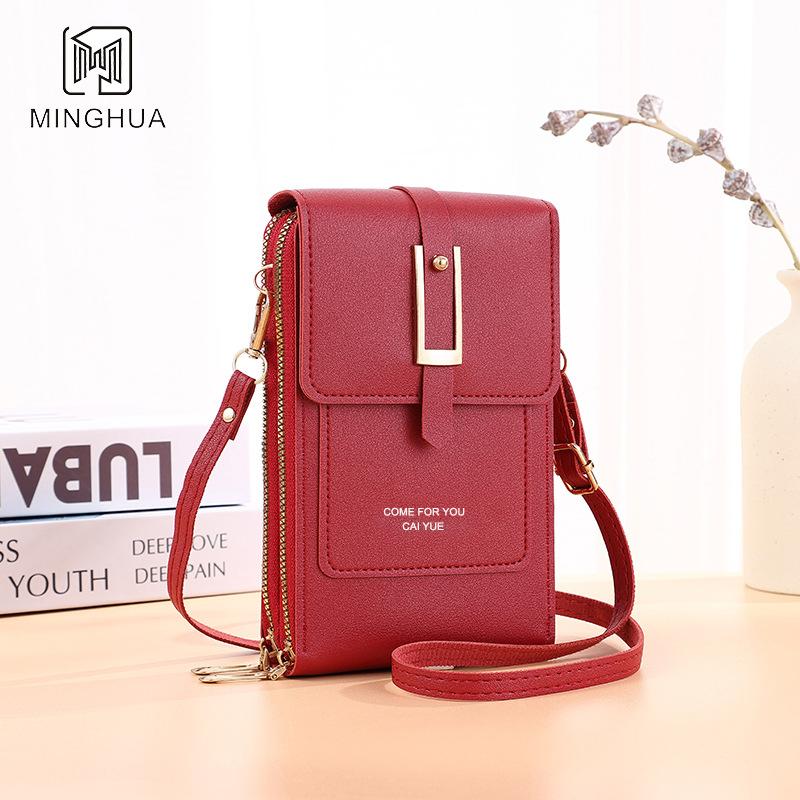 Mobile phone bag, women's crossbody bag, lightweight mini women's shoulder bag, touch screen
