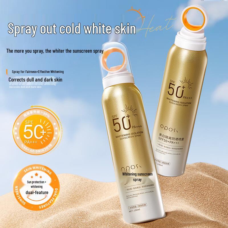OPOSi SPF50+ PA+++ Waterproof Sunscreen Spray