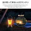 Ultra-bright 1800 Lumens LED Lantern, USB Rechargeable/Battery-Powered, High-Capacity 5000mAh Battery, Stepless Dimming, 2 Modes, Waterproof, Retro De