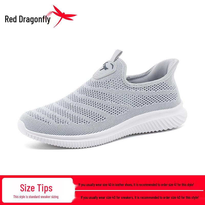 Red Dragonfly Men s Slip-On Mesh Walking Shoes - Breathable Summer Casual Sneakers 41