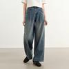Women's Retro Wide-Leg Denim Trousers