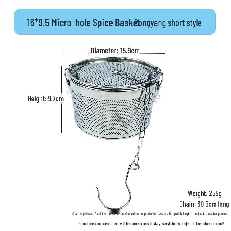 Stainless Steel Spice Cage for Cooking & Stewing