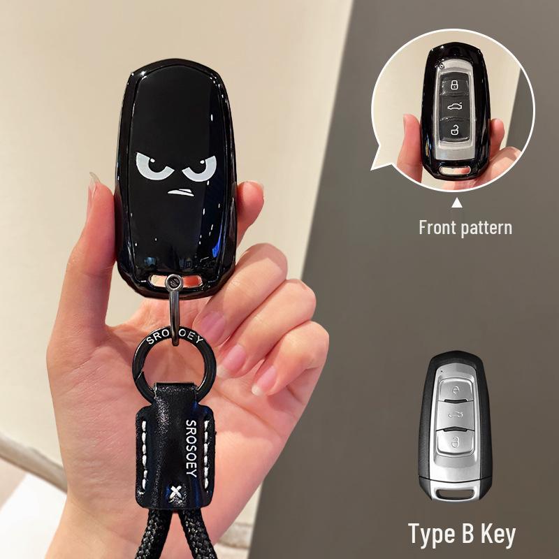 Geely Key Case for Emgrand, Boyue, Xingrui, Bin Yue, Xing Yue L, Bin Rui, Icon, Vision X6/X3 Vehicles