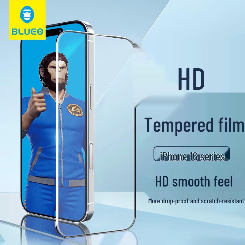 

Mr. Blue Gorilla iPhone 16 Pro HD Tempered Glass Screen Protector