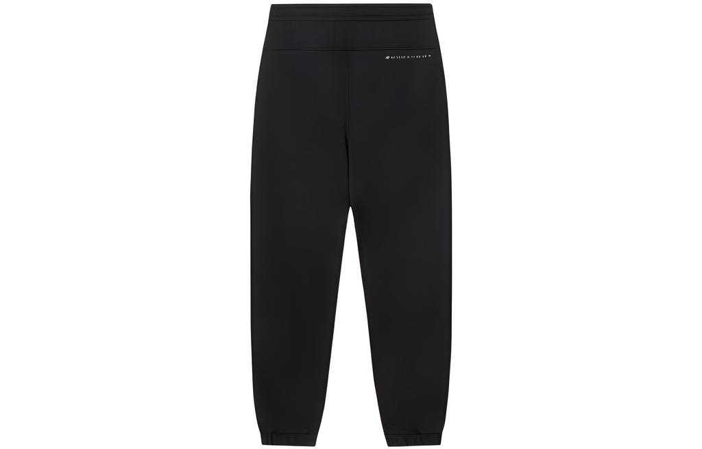 New Balance Knitted Sweatpants Women's Black NC6LC39712-BK