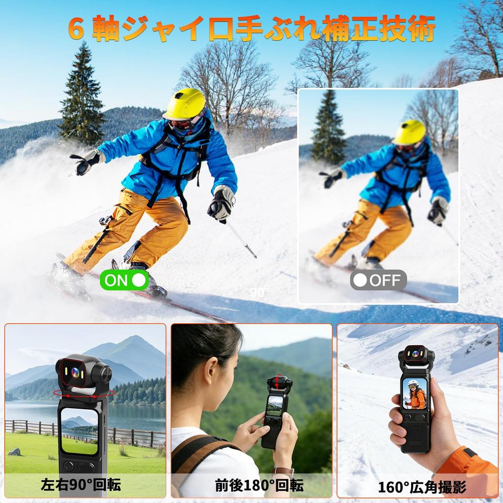 4K Action Tragbare Vlog Video Körperkamera mit Bilddrehung Weitwinkel Smartphone Akku Schleife Nacht Burst Foto Timer Business Sport Japanisch