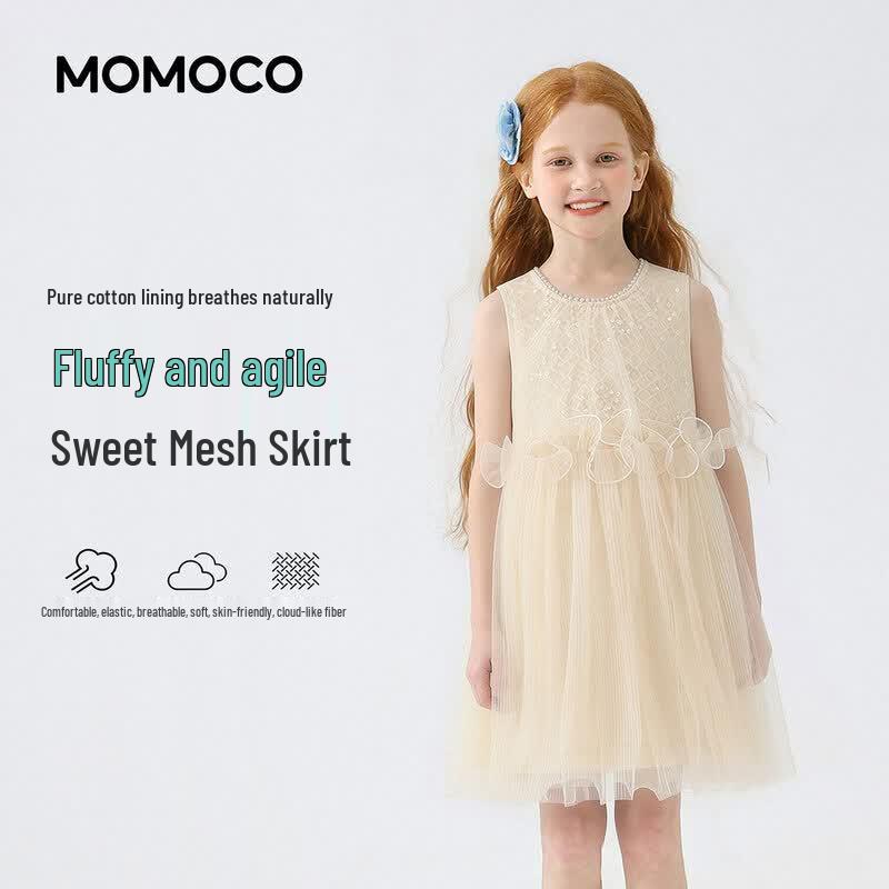 MOMOCO Girls Sweet Sleeveless A-line Dress 150