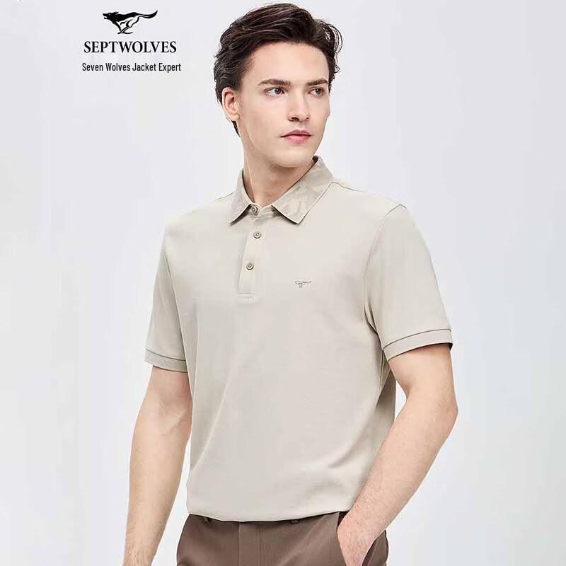 Septwolves Men s Jacquard Cool-Touch Short Sleeve Polo Shirt XXL