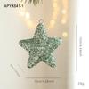 New Green Foam Christmas Ball Heterosexual Pendant Bright Glitter Sticky Powder Christmas Tree Hanging Ball Decorative Pendant Arrangement