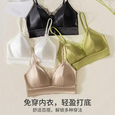 Satin Pure Lace Edge Without Steel Rim Comfortable Modal Inner Beauty Back Underwear Women's Triangle Cup Bra
