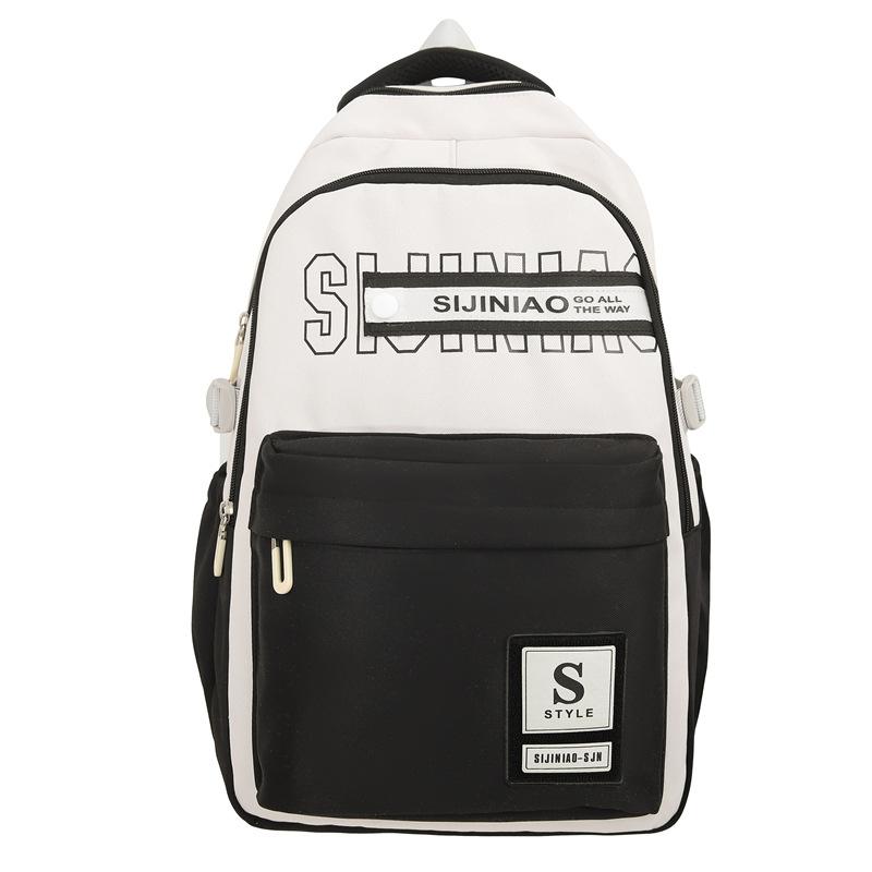 Schoolbag New High School Students Large Capacity Korean Version Versatile Backpack Japanese College Style Contrast Color Lightweight Burden Reduction