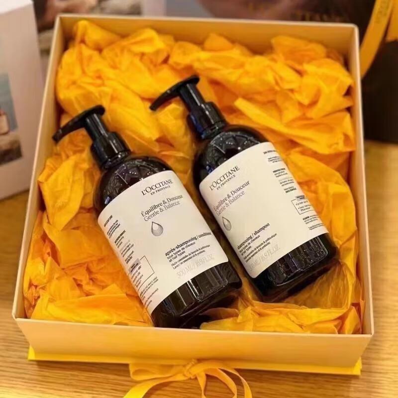 XiangLeMei Herbal Balancing Shampoo & Conditioner Set