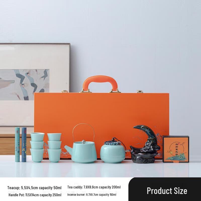 Miling Ceramic Tea & Backflow Incense Gift Set