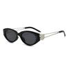 Cat Eye Texture Sunglasses Women'S Anti-Ultraviolet Light Luxury Small Frame Sunglasses High-End Fashion Glasses Tide
