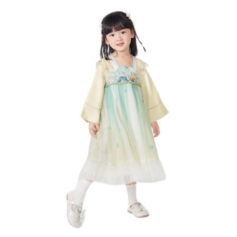 

Balabala Girls Hanfu Style Dress 90