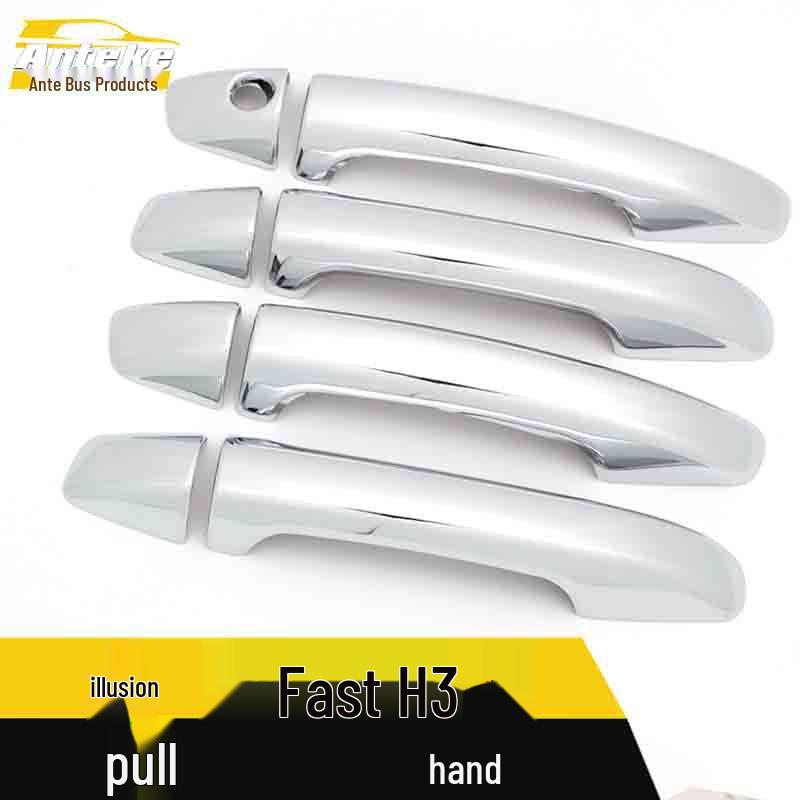 Huansu H3 Handtag Armstöd Elektropläterat Grepp Dekorationsklistermärke