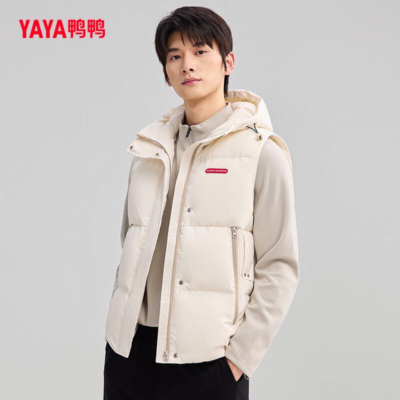 Unisex Winter Hooded Down Vest M