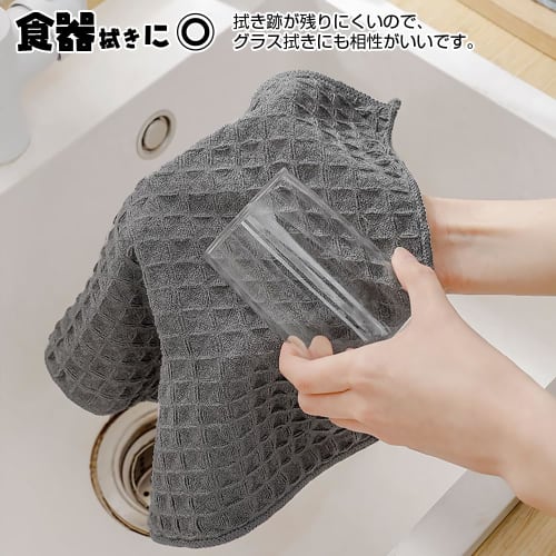 KYOSAMA Dish Towels, Thick White, Kitchen Towels, Approx. 29*29cm, Waffle Fabric, Absorbent, Quick-Drying, 6-Pack, 04 White