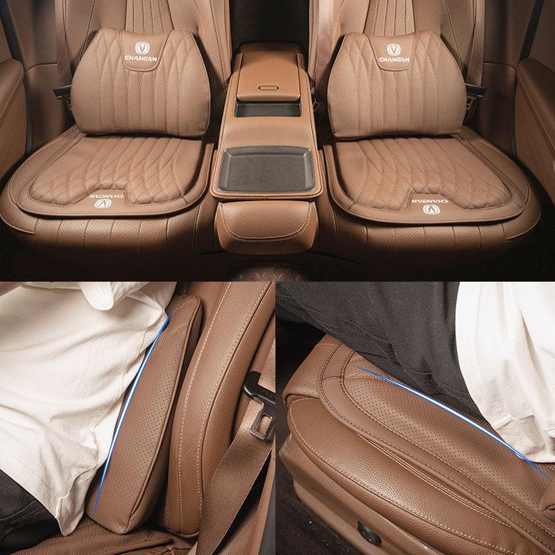 Changan CS75 PLUS/CS55/CS35 Lumbar Support Four-Season Seat Cushion