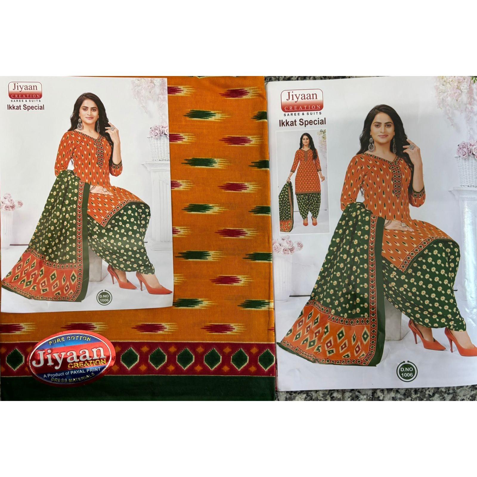 Ikkat Printed Paksiatni Cotton Salwar Suit Indian Bollywood Salwar Kameez Dress Unstitched