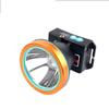 Nufeng XJ-7818 Rechargeable Diving Headlamp