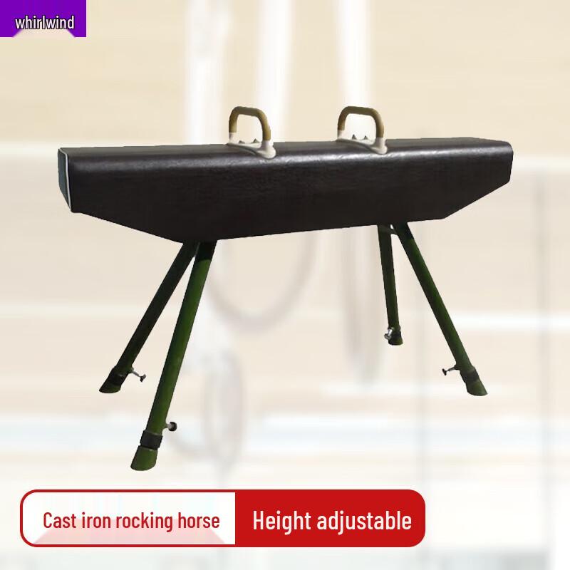 Xuan Shi Cast Iron Gymnastics Vaulting Horse
