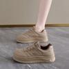Spring, Summer, Autumn and Winter Women's Shoes Women's Sneakers Increase Height, Comfortable and Wear-resistant Sports Casual Shoes