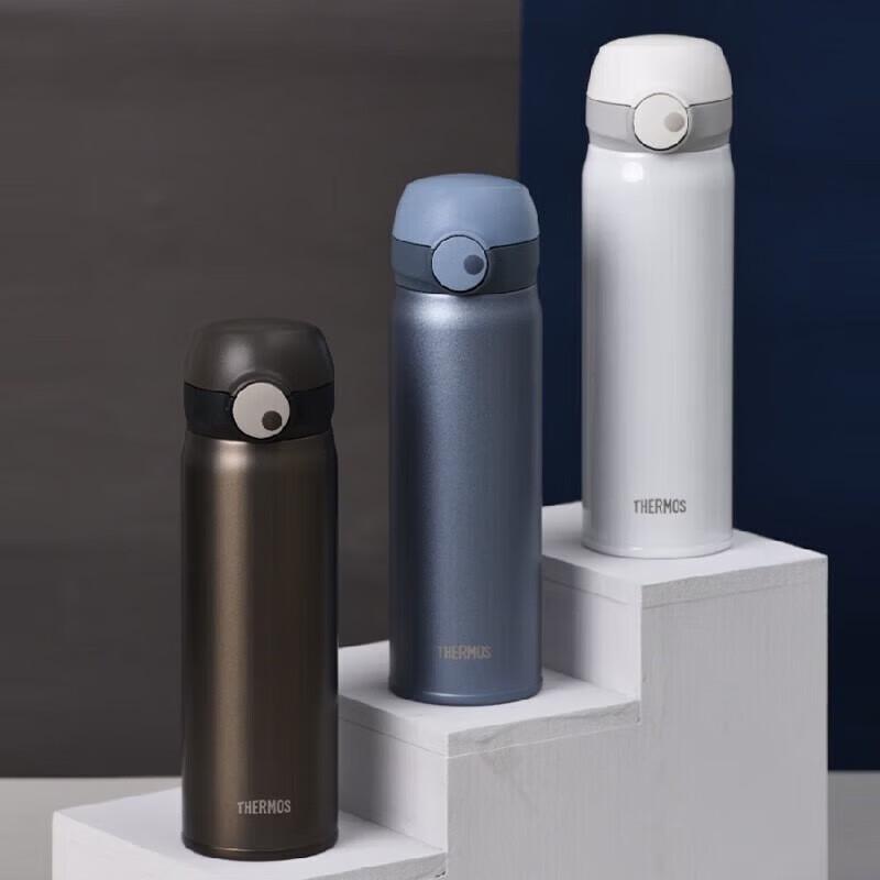 Thermos Titanium Insulated Travel Mug