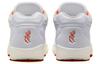 Nike Air Zoom Gt Hustle 2 White Sail DJ9405-104