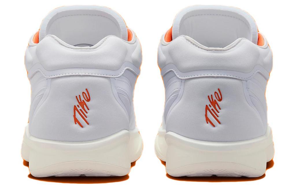 Nike Air Zoom Gt Hustle 2 White Sail DJ9405-104