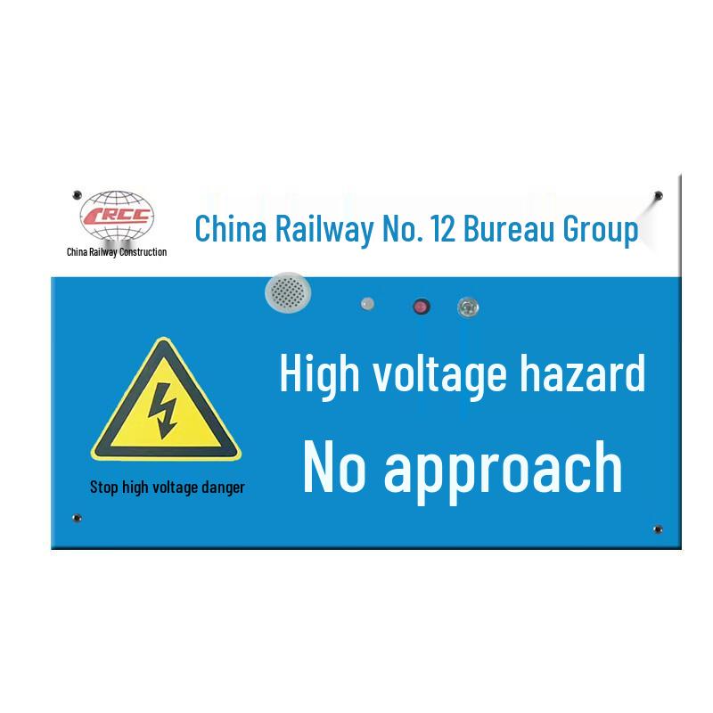 Smart Construction Site Voice Warning Sign