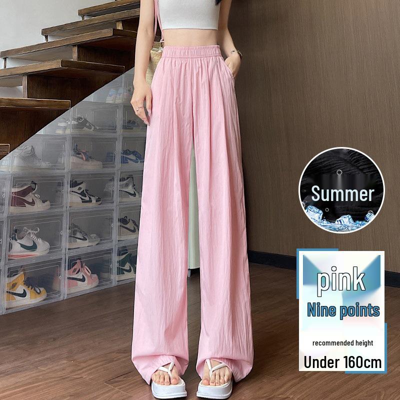 

2026 Women s High-Waisted Ice Silk Wide-Leg Pants – Summer Slimming, Loose, Casual, and Cool M (95-110 lbs)