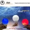 Magic Mind Control Light Bulb: Magnetically Activated Self-Lighting for Performances
