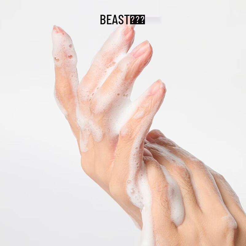The Beast Botanical & Fragrant Body Washes