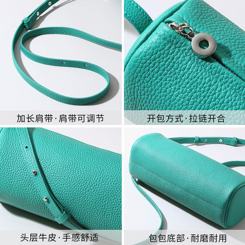 Simple Wind Pen Holder Bag 2025 New Leather Bag Women's Fashion Commuter Cylinder Bag Large Capacity Trend Messenger Bag
