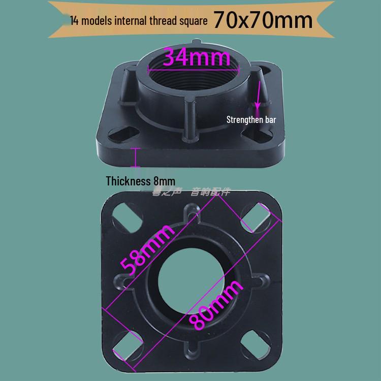 Treble Speaker Adapter: Screw & Flat Mount Aluminum Flange Converter Head