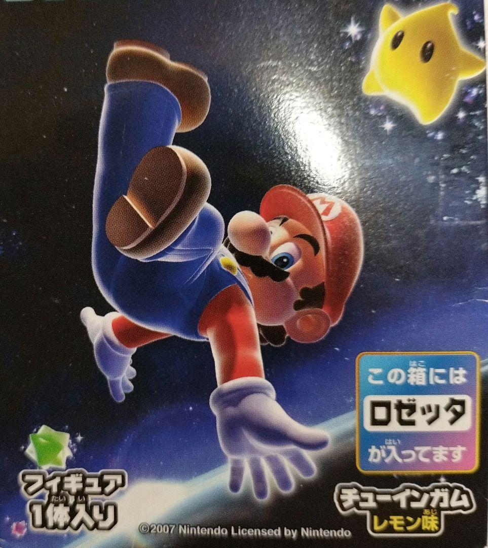 

[USED] Super Mario Galaxy Rosetta Figure