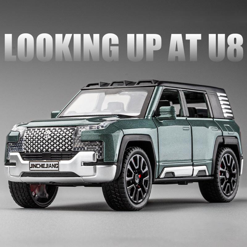 1/32 BYD Look UPAT U8 SUV Alloy Die Cast Toy Car Model Sound and Light Pull Back Children's Toy Collectibles Birthday Gift