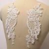 1 Pair White Flower Lace Applique Handmade Apparel Sewing Lace Embroidery Patch DIY DIY Clothing Patch Wedding Dress Accessories
