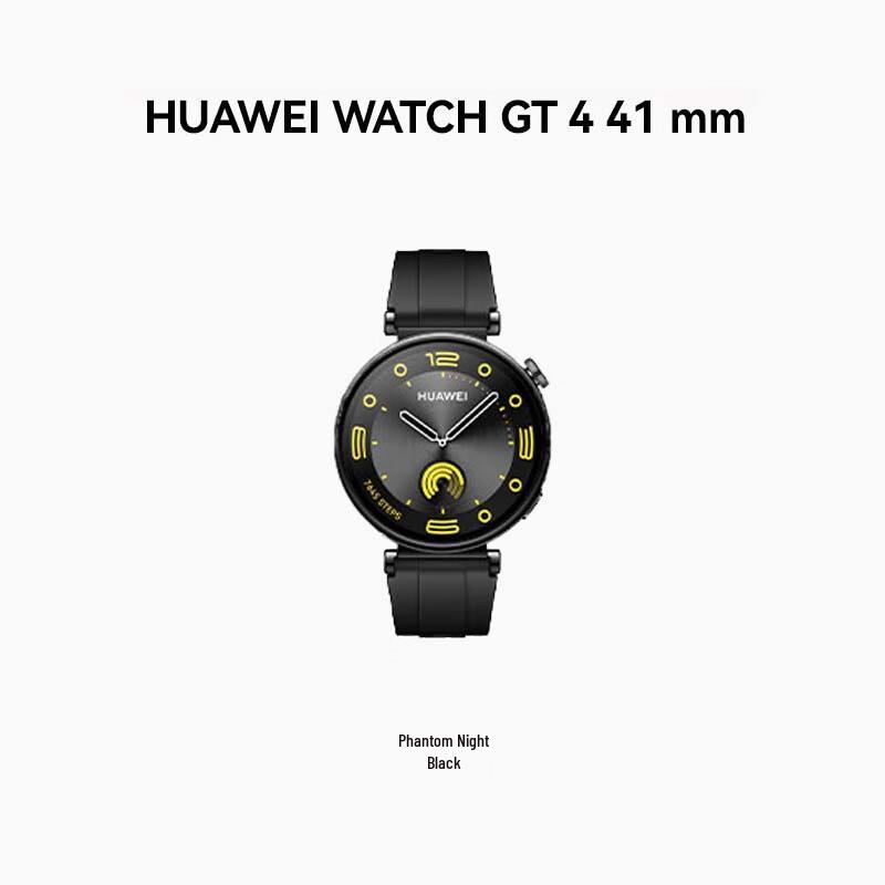 

Huawei Watch GT 4 Smartwatch (CN version)