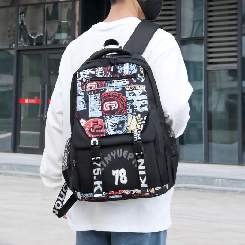 Backpack Men's Backpack Fashion Trend Personality Graffiti Student School Bag Korean Version Middle and High School Student Creative Trend Bag