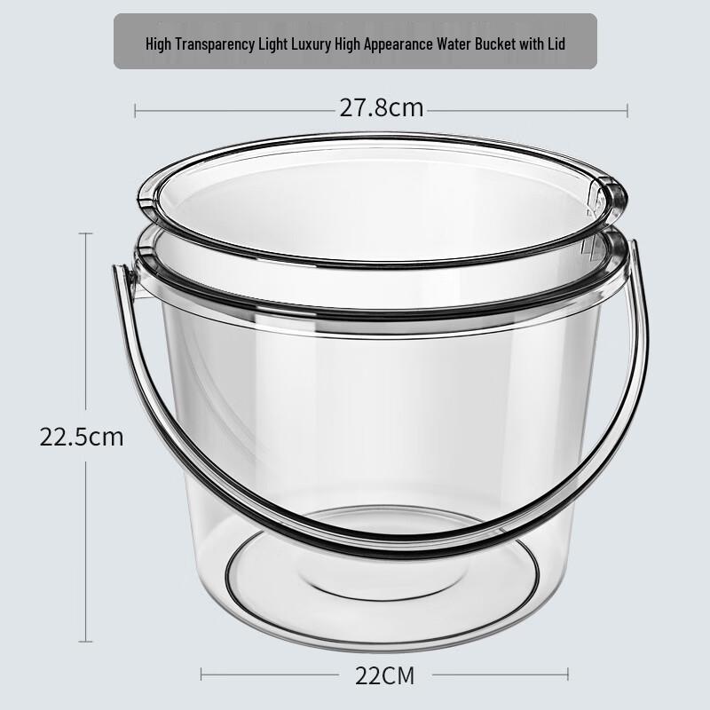 Hanyou High Transparent Thickened Plastic Water Storage Bucket with Lid