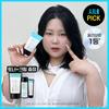 Belif Aqua Balm Frozen Cream 50ml (1+1 pack)