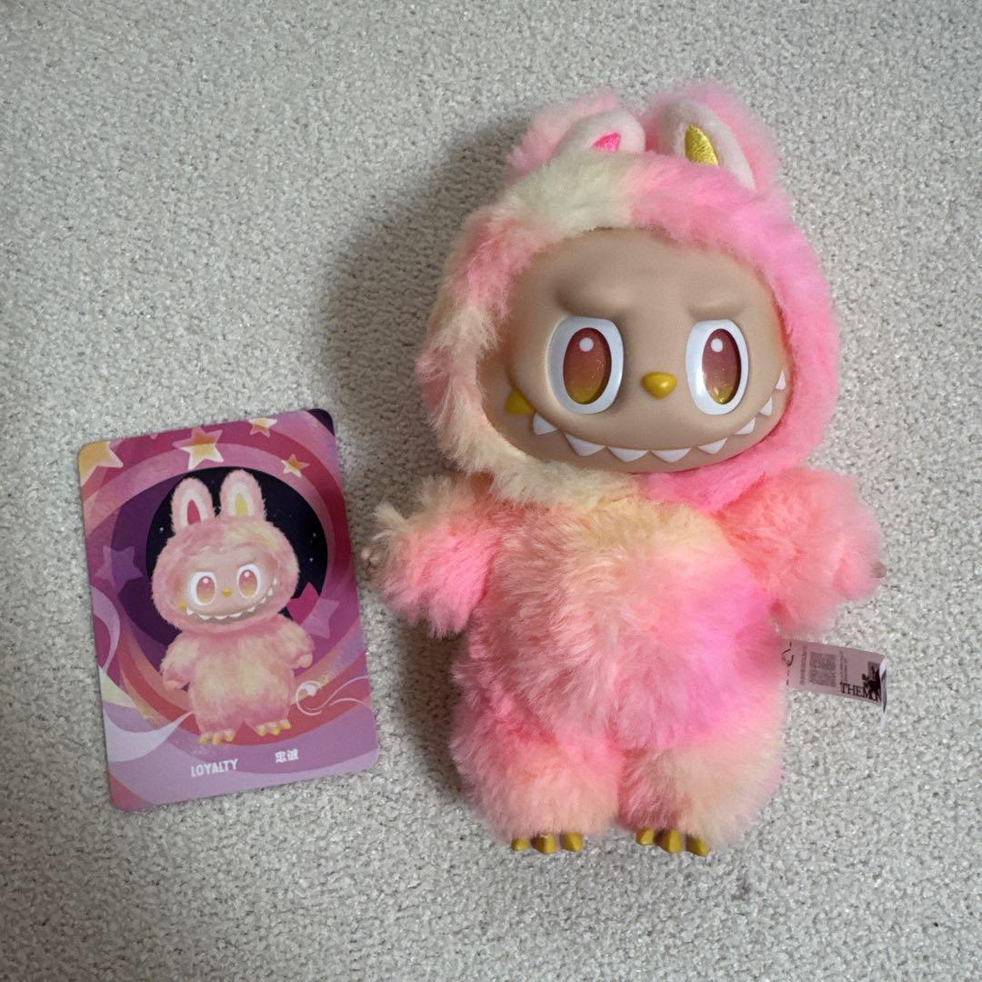 

[USED] Big Into Energy Series LOYALTY