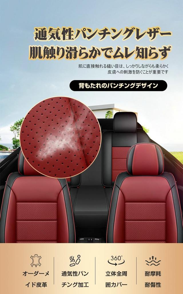 Special Seat Cover for Toyota Vellfire Alphard 20 Series VELLFIRE ALPHARD 20 Series Early