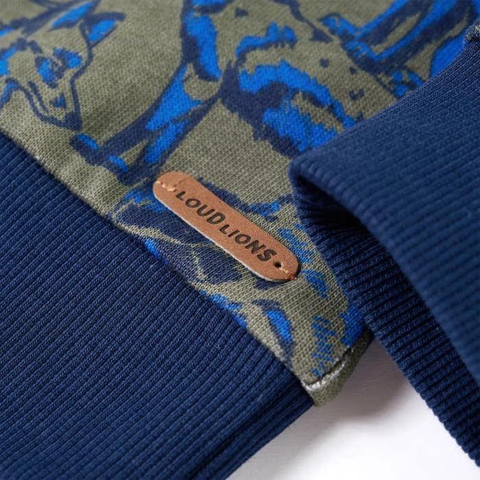 Khaki Sweatshirt for Children 92/104/116/128/140